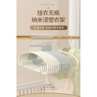 【現貨】衣架 曬衣架 衣帽架 掛衣架 無痕 無痕衣架 防滑衣架 衣夾 多功能衣架 止滑衣架 衣架 無痕 衣架 衣夾