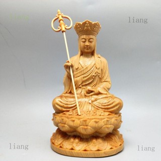 桃園出 特價崖柏木雕地藏王菩薩實木供奉擺件佛像雕刻人物工藝品神像禮盒包裝I