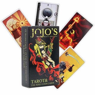 塔羅牌卡 塔羅牌 JOJO替身卡牌塔羅牌塔桌遊JOJO的奇妙冒險桌遊白金之星卡韋特卡牌
