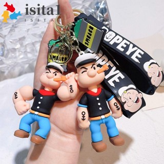 ISITA水手大力水手鑰匙扣,可愛卡通揹包掛件,矽膠玩具創造力卡哇伊娃娃動漫圖汽車鑰匙圈配件學生