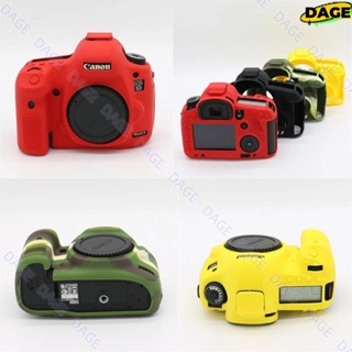 Cod 適用於佳能 EOS 5D3 5D Mark III 防震相機橡膠保護套皮膚 DAGE 的軟矽膠護甲機身保護套