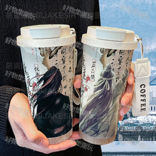 【免運】【不鏽鋼】魔道祖師古風周邊保溫杯316不鏽鋼大容量吸管水杯車載咖啡杯男女隨行杯 咖啡 保溫瓶 水杯