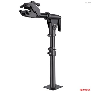 適用於山地自行車和公路自行車的可折疊自行車維修架自行車高度可調節維修架