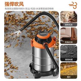 美菱吸塵器大吸力強力吸家庭版工業吸塵器家用吸拖一件式機乾溼兩用