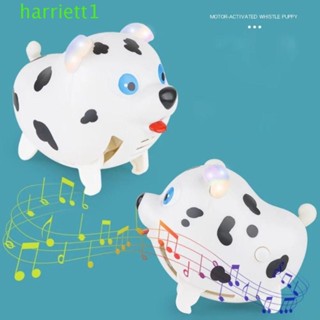 HARRIETT語音控制狗狗玩具,輕音樂吹哨口哨感知小狗,新奇互動的電的教育遛狗玩具兒童玩具