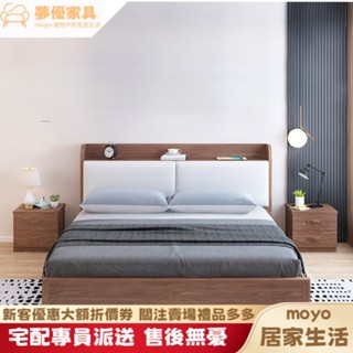 客製化小戶型高箱床 多功能床 實木床架 儲物收納 落地床 帶抽屜 3尺單人 3.5尺單人加大 5尺雙人床 6尺雙人加大床