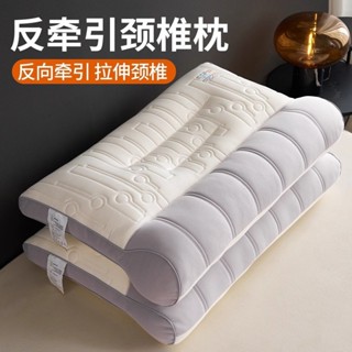 防蟎抗菌枕 可水洗 枕頭 乳膠枕 兒童枕頭枕頭套枕頭枕芯護專用枕記憶枕頭成家用深度助睡眠學生宿舍抗疲勞
