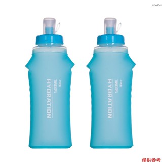 [新] 2 件 500 毫升 TPU 軟水壺可折疊運動水壺用於跑步遠足自行車的水袋