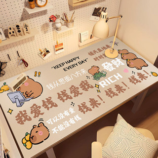 mouse pad 滑鼠墊 table mat 桌墊 辦公桌墊子電腦桌桌墊桌墊卡皮巴拉工位辦公桌墊宿舍防水滑鼠墊桌墊p