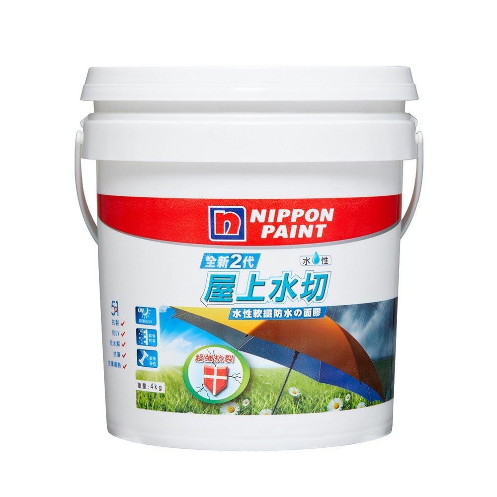 立邦 2代5合1水性屋上水切 雪花白 4kg