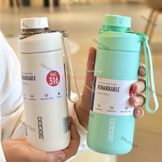 【蝦皮熱賣】 臺灣齣貨限時特惠520ml希樂道奇316不鏽鋼戶外運動水壺便攜保溫盃車載盃咖啡壺手提式運動壺隨手盃旋轉盃蓋