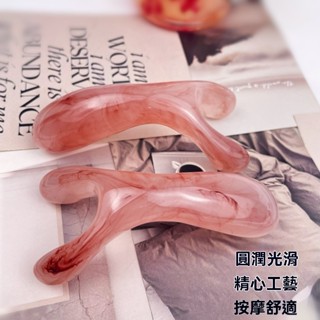 【臺灣出貨】福語閣限時特惠麵部按摩棒鼻子Y型按摩器颳痧疏通穴位點穴美鼻神器眼部按摩颳鼻