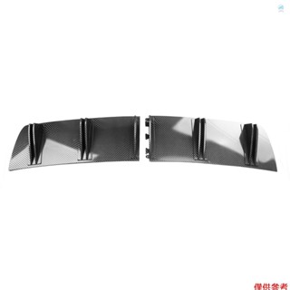 Crtw後保險槓唇形擴散器5翅片通用汽車後保險槓底盤碳纖維擾流板鯊魚鰭汽車改裝造型配件