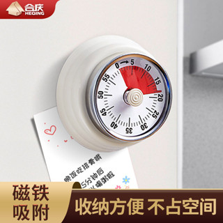 現貨«手指記數器» 烹飪計時器 廚房計時器 磁吸烘焙專用家用 手動定時器 機械式提醒器