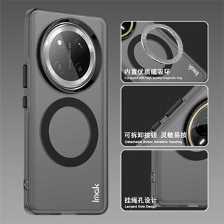 Imak 時尚 巧克力 硬殼 榮耀 Honor X9C 5G 磁吸無線充電 手機殼 Honor X60 Pro 5G 保