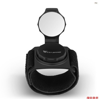 West BIKING 自行車手腕後視鏡 360° 旋轉凸面反射器臂鏡自行車配件雙