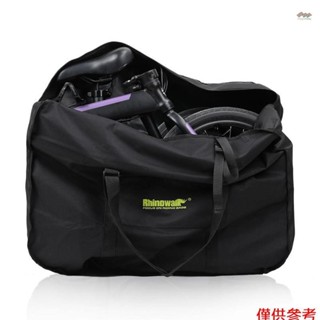 電動折疊自行車包簡易裝載包便攜收納包輕便折疊自行車 St
