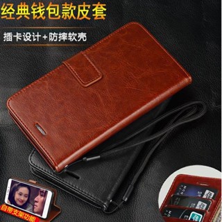 小米掀蓋皮套防摔手機殼 適用紅米9T note9 note9T note9pro note10S note10pro全包