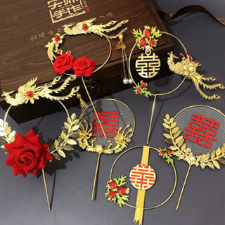 現貨【蛋糕裝飾】中國風鳳凰雙喜 烘焙蛋糕裝飾 裝扮鐵藝 圓環復古中式 婚禮 囍梅外掛