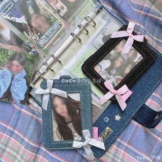 臺灣出貨🍥 韓國sooangs studio牛仔布蝴蝶結y2k卡套 小卡學生證飯卡保護套 ins 小卡卡套 校園卡套