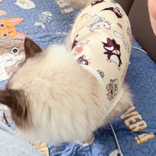 Pet clothing 貓咪衣服春寵物狗狗衣服幼犬專用可愛卡通防脫背心防掉毛 新款 現貨 25.4.11