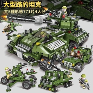 【正品進口積木 】積木樂高相容 軍事航母戰艦模型｜精密小顆粒STEM教育玩具｜成人收藏級高難度拼裝積木｜男孩邏輯訓練禮物
