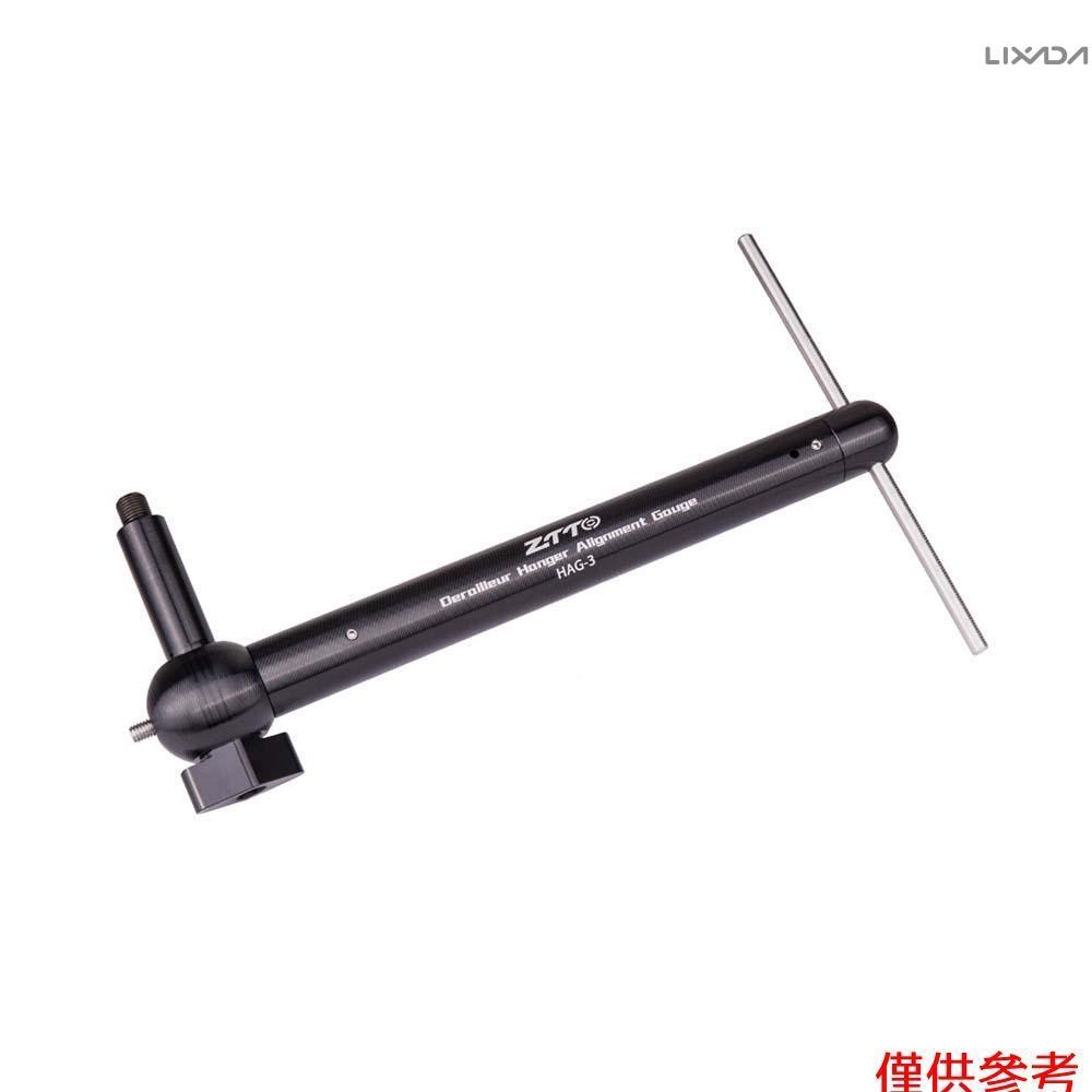 Ztto AG-2.0 MTB 自行車衣架對齊工具維護校正器山地自行車量規工具後部