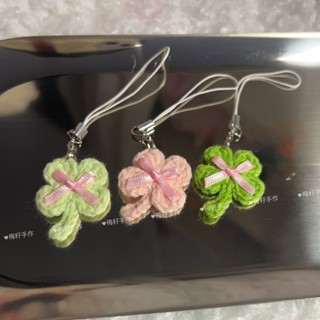 手作玩偶 吊飾 DIY手工編織吊飾 成品迷你倖運四葉草手工編織掛飾手機簡約掛鏈ins風