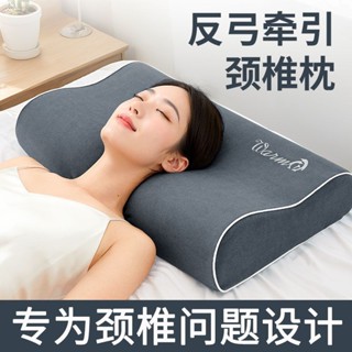 防蟎抗菌枕 可水洗 枕頭 乳膠枕 兒童枕頭枕頭套德絨發熱科技專用枕頭護助睡眠枕芯慢回彈記憶枕頭家用學生宿舍不變形