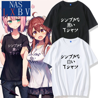 ✨聯盟精選🌈街角魔族週邊男女純棉短袖T恤動漫週邊夏美子吉田優子cos衣服夏季