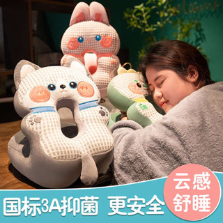 抱睡枕 趴睡枕頭 午睡枕 辦公室午睡枕午休神器小學生趴睡枕桌上趴枕抱枕女生睡覺枕頭夏季