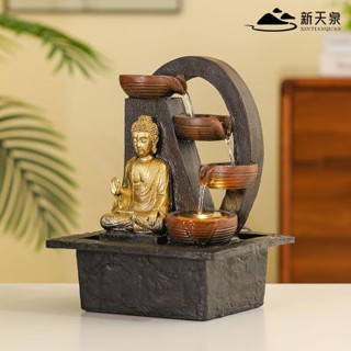 ⭐免運 新天泉 東南亞禪意流水生財桌面擺件 桌搭擺件 招財噴泉客廳電視櫃擺件 迴圈水加濕器 流水擺件 居家裝飾