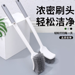 馬桶刷家用方形無死角衛生間免打孔廁所刷子壁掛清潔刷耐用不髒手matongsua4.18