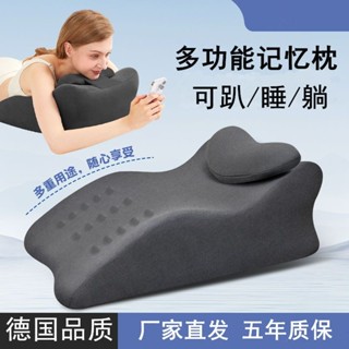 多功能午休趴睡枕 午睡枕 趴睡枕趴睡枕枕頭多功能護頸椎護頸枕俯臥位趴著睡覺玩手機看書趴枕墊