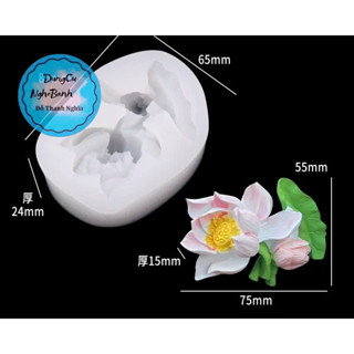矽膠模具 - 水蓮花束 - 包括 6.8 釐米 SHS 葉芽 - 填充果凍 - 製作蠟燭 - 製作巧克力