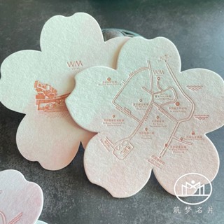 新穎 異形 高階 流行 名片 卡片 吊牌 名牌 手工 燙金 凹凸 雙面 印刷 設計 客制