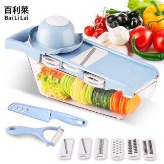 臺灣熱銷百利萊多功能切菜器土豆切絲器刨絲器擦絲器切黃瓜絲切片神器