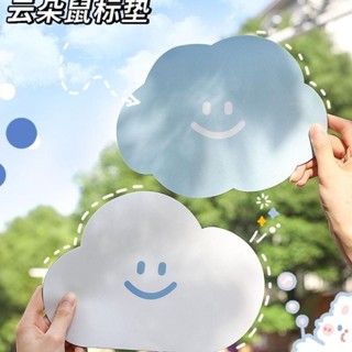 🚀臺灣出貨🚀 ins風小號雲朵滑鼠墊可愛高級家用電腦女生辦公室桌墊