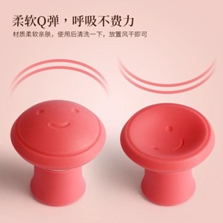 🚀臺灣出貨🚀 【2.2萬人收藏】法令訓練器消除神器面部瘦臉緊緻臉部提拉美容儀器提升下垂臉儀