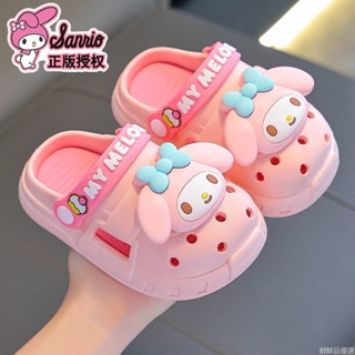 美樂蒂夏季兒童洞洞鞋女童防滑包頭透氣外穿中小童小孩沙灘涼拖鞋兒童拖鞋中大童涼拖鞋小孩拖鞋涼鞋ETP