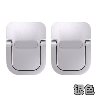 【折疊便攜】金屬筆電支架-隱形增高散熱架｜筆記型電腦支撐架鍵盤底座迷你托架散熱器