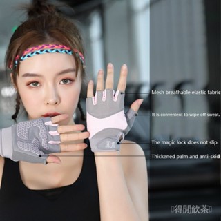 免運🚚健身手套 女 加厚壺鈴啞鈴 單槓 運動手套 騎行防繭 半指 手套健身 健身手套 女 加厚壺鈴啞鈴 單槓 運動