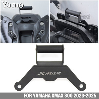 山葉 適用於雅馬哈xmax 300 2023 2024 2025 GPS手機支架安裝XMAX 300 V2機車改裝擋風玻
