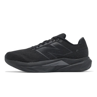 New Balance 慢跑鞋 Propel V5 2E 寬楦 男鞋 推進 黑 NB [ACS] MFCPRLK5-2E
