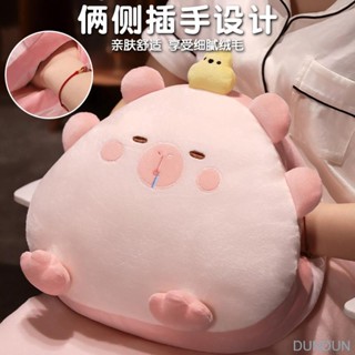 【限時免運】抱枕被子兩用辦公室暖手抱枕午睡神器枕頭車用睡覺女生珊瑚絨毯子 暖手寶 暖手枕 午睡毯 午睡枕 禮物