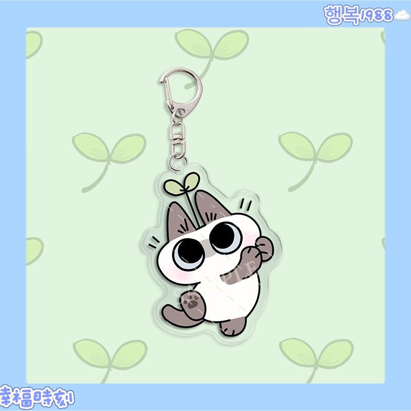 下殺價✨小豆泥暹罗猫挂件 呆萌貓咪鑰匙扣暹羅貓亞克力鑰匙扣閨蜜掛飾卡通可愛周邊雙面學生書包掛件裝飾品 書包掛件包包掛飾