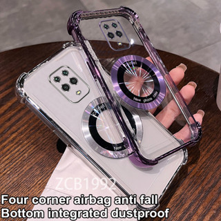 【防摔】外殼Redmi NOTE 9 PRO 9S TPU新款手機殼磁吸充電電鍍四角透明軟殼