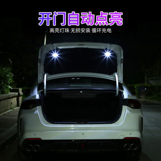 汽車後備箱照明燈開門自動感應燈免連接線高亮led車內燈泡通用裝飾汽車後備箱照明,開門自動感應燈20250403