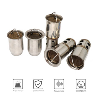 EF汽材 機車排氣管 消聲器 51MM靜音消音塞 回壓芯觸媒60MM 天蠍 吉村SC AR