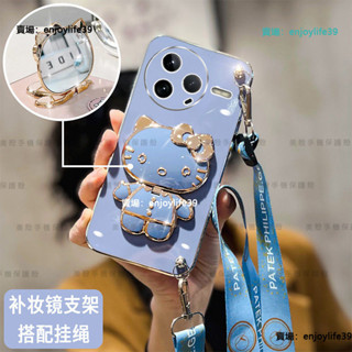 KT貓補妝鏡 小米 POCO F7 Pro手機保護殼 POCOF7PRO手機殼 斜跨繩POCO F7 Ultra保護殼